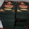 佐丹力159免煮杂粮粥4盒装 高膳食纤维强饱腹代餐粉营养早晚餐杂粮粥 实拍图