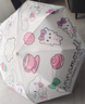 天玮伞业正品三丽鸥 玉桂狗儿童雨伞学生小巧便携折叠防晒防紫外线晴雨伞 实拍图