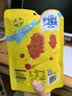 奥赛小黄人山楂棒105g*2袋蜜饯果干山楂棒棒糖儿童山楂糕休闲零食 实拍图