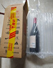 通化山葡萄气泡酒加量版720ml 葡萄汁红酒7%vol 单瓶 果酒微醺送礼 实拍图
