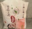 好奇（Huggies）铂金装纸尿裤小桃裤婴儿尿不湿宝宝幼儿干爽超薄透气瞬吸京东快递 S96片 纸尿裤 【4-8kg】 实拍图