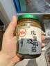 川娃子调味料 茄子烧椒酱 下饭菜拌饭拌面酱 辣椒酱 辣酱 调味酱230g 实拍图