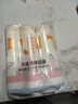 陈克明面条 老妈厨房鸡蛋风味挂面900g*3包组合 炸酱面拌面拉面营养 实拍图