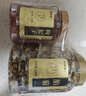 福东海 红枸杞250克+胎菊138克 宁夏红枸杞苟子中宁免洗红茶组合花草茶  实拍图