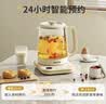 奥克斯（AUX）【价保618】养生壶煮茶壶电热水壶开水壶恒温水壶保温智能电热水壶花茶壶烧水壶1.8L大容量08AY31 实拍图