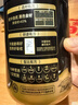 五谷磨房黑芝麻糊低GI核桃芝麻黑豆粉早餐代餐粉黑芝麻五黑粉600g 实拍图