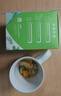 忆江南凤梨柠檬百香果茶2盒230g含VC儿童水果茶泡水喝茶包冷泡茶养生茶 实拍图