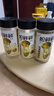 松鲜鲜松茸鲜调味料125g*3瓶【0添加 松茸提鲜】代替盐鸡精味精炒菜调味 实拍图
