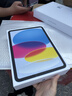 Apple/苹果 iPad11英寸 A16芯片2025年款 平板电脑 (128GB WLAN版/学习办公娱乐)蓝色 实拍图