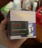 欧莱雅（LOREAL）复颜玻尿酸水光充盈导入面霜50ml 零点霜 玻尿酸保湿补水面霜 实拍图