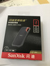 闪迪（SanDisk）2TB Type-c USB3.2 NVMe移动固态硬盘（PSSD）E61卓越版 1050MB/s三防保护 手机笔记本电脑外接SSD 实拍图