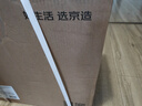 京东京造净水器灵犀1000G 0阻垢剂家用净水机 升级抑菌水路 6.5年杜邦陶氏RO反渗透母婴厨下净饮机 实拍图