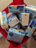 维达（Vinda）抽纸 超韧3层110抽*24包S码 湿水不易破 卫生纸面巾纸 新旧随机发 实拍图