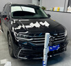 京东养车30分钟标准洗车单次 周二至周四可用 5座SUV不满意重新洗 实拍图