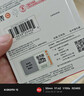 闪迪（SanDisk）64GB USB3.2 U盘 CZ550黑色 读速100MB/s 安全加密 数据恢复 学习办公电脑车载 高速大容量优盘 实拍图