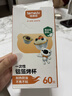 特美居（temeiju）锡纸碗杯60只蛋挞托空气炸锅锡纸盘蛋糕布丁模具食品级铝箔杯 实拍图