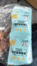 巨奇（JUQI）严选小苏打茶垢清洁剂30袋杯子茶具去茶渍除水垢烧水壶除垢清洁剂 实拍图