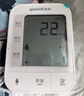 鱼跃（yuwell）充电语音电子血压计670CR血压仪医用高精准高血压测量仪家用升级 实拍图