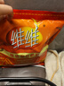 维维豆奶粉320g/袋营养早餐速溶即食冲饮代餐非转基因大豆 速溶即食 实拍图