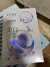欧诗漫（OSM）珍珠美白淡斑补水面膜烟酰胺保湿提亮护肤品15片随机发货生日礼物 实拍图