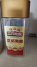 三只松鼠坚果零食礼盒1308g/11件混发零食礼包干果夏威夷果端午团购送礼 实拍图