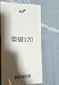 荣耀X70 焕新版 8+256 朱砂红 十面抗摔 8300mAh青海湖电池 IP69防水 荣耀绿洲护眼屏 AI手机 国家补贴 实拍图