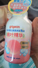 贝亲（Pigeon）洗发水沐浴露 含桃叶精华 婴儿洗发沐浴二合一 500ml IA209 实拍图