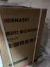 德玛仕（DEMASHI）电热开水桶商用直饮水机烧水桶奶茶保温桶烧水器月子水开水器商用加热水机开水炉箱 黑钛钢升级款丨25L/h出水量丨 实拍图