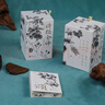 【礼盒刷边版+赠荷花古色原木梳】诗经全译 全四册 礼盒装袖珍版 周振甫经典译注 古典诗词文化珍藏礼物书籍 后浪正版 晒单实拍图