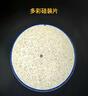 宝视德（bresser）显微镜初中生中考专用学生专业儿童实验生物移动卡尺生日礼物 实拍图