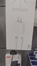 Apple/苹果 20W type-c充电器 苹果usb-c充电器原装手机快充头 旗舰店苹果iPhone 17 Pro Max充电器 实拍图
