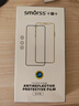 Smorss【3D热弯全胶膜】适用荣耀Magic7Pro/RSR全胶钢化膜honor保时捷手机膜全屏曲面高清防摔抗指纹贴膜 实拍图