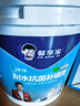 馨享家补墙膏白色墙面修复修补腻子膏防水防霉去污腻子粉墙皮 实拍图