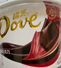 德芙全家桶 66%可可脂倍醇黑巧克力 碗装216g 休闲零食  生日礼物 实拍图