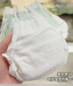 babycare金山茶花纸尿裤S58片(4-8kg)新生儿婴儿尿不湿超薄透气轻柔花苞裤 实拍图