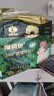 摩贝恩【超净工厂10倍洁净】宝宝婴儿尿不湿薄柔透气呼吸拉拉裤 L码22片 实拍图
