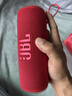 JBL FLIP6 音乐万花筒六代 便携式蓝牙音箱低音炮 防水防尘多台串联 赛道扬声器 独立高音单元 庆典红 实拍图