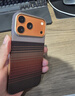PITAKA适用苹果iPhone17ProMax手机壳相机按键全包磁吸凯夫拉芳纶碳纤维纹裸机手感编织高级感保护套日落 实拍图