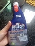 威猛先生（Mr Muscle）油污清洁剂  油烟机净油泡泡650g小青柠香G14净油因子 高效3合1  实拍图