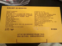 优美达华大基因益舒胃部益生菌粉成人儿童营养调理后生元幽门螺旋杆菌 实拍图