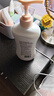 郁美净 浴后乳液550g  鲜奶身体乳 保湿补水 好吸收乳液 实拍图