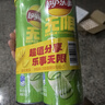 乐事（Lay's）无限薯片 翡翠黄瓜味 104克*2罐 208克 休闲零食 膨化食品 实拍图