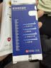 百约王黑棘皮病治脖子黑色素药膏胖人儿童去除腋下沉淀颈部肘关节症专用 单盒装【香港老品牌】50g 实拍图