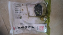 蜡笔小新 古法龟苓膏 520g 果冻仙草 原味 草本清润 解馋 即食零食 实拍图