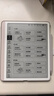 作业帮【二代新品 限时赠1年碎屏险】AI学练机S50墨水屏护眼AI学习机学生平板小学初中高中  4+128G 实拍图