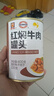 MALING 上海梅林 红焖牛肉罐头  400g 即食下饭菜预制菜熟食罐头 实拍图