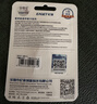 忆捷（EAGET）64GB TF（MicroSD）存储卡  U3 V30 行车记录仪&安防监控专用内存卡 高速耐用 读速100MB/s 实拍图