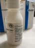 克拉仙4盒装【原研进口】克拉仙 克拉霉素干混悬剂 5ml:0.125g*60ml/盒 实拍图
