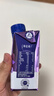 蒙牛特仑苏嗨MILK 钙铁锌牛奶梦幻盖 200mL*10瓶 部分地区3月产 实拍图
