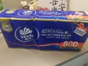 维达（Vinda）无芯卷纸 超韧4层80克*10卷 厚韧 卫生纸厕纸 卷筒纸纸巾 实拍图